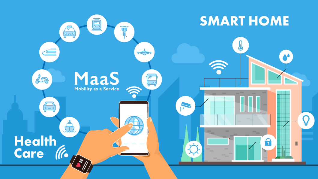 あなたの生活を便利に変えるIoT
