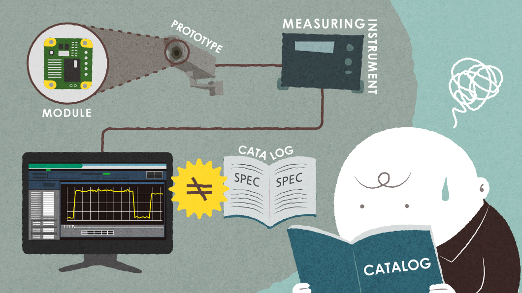 スペックだけではわからない無線LAN性能