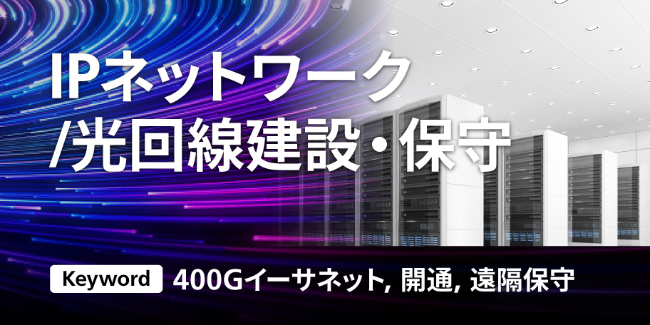 market6-product-top-image.jpg