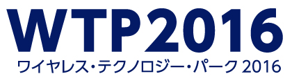 wtp2016_logo.jpg